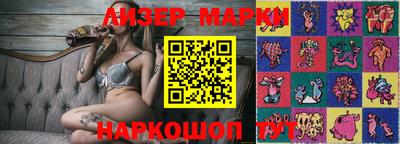 прущие грибы Будённовск