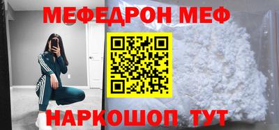 прущие грибы Будённовск