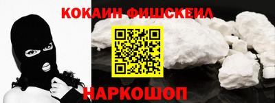 прущие грибы Будённовск