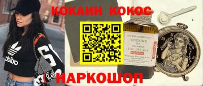 гидропоника Бузулук