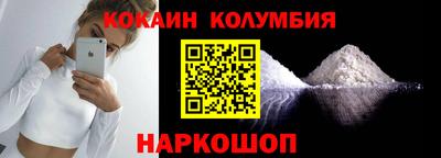 гидропоника Бузулук