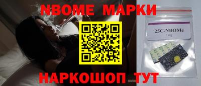 кристаллы Бугуруслан