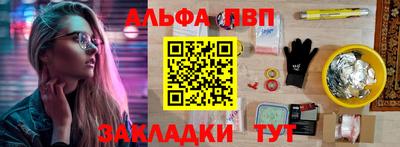 прущие грибы Будённовск