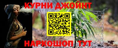 кристаллы Бугуруслан