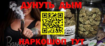 гидропоника Бузулук