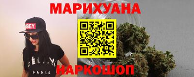 гидропоника Бузулук