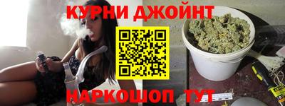гидропоника Бузулук