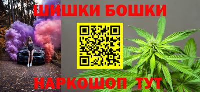 гидропоника Бузулук