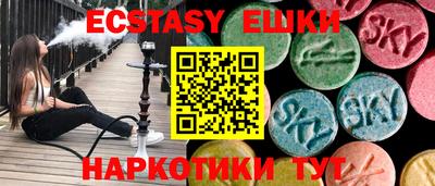 гидропоника Бузулук