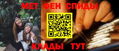 гидропоника Бузулук