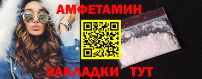 трава Нальчик