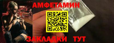 гидропоника Бузулук