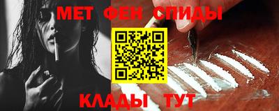 кристаллы Бугуруслан