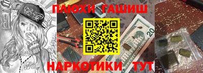 гидропоника Бузулук