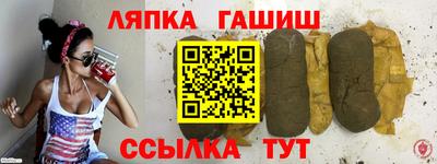гидропоника Бузулук