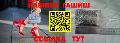 прущие грибы Будённовск