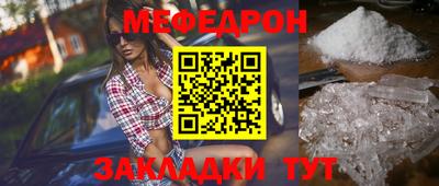 прущие грибы Будённовск