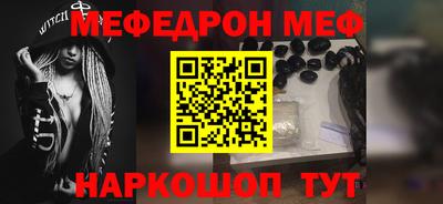 прущие грибы Будённовск
