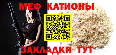 прущие грибы Будённовск